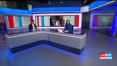 @ايران اينترنشنال: قرارگاه مرکزی خاتم‌الانبیا با انتشار بیانیه‌ای اعلام کرد به دلیل حملات اسرائیل به حزب‌الله لبنان، تنگه هرمز بار دیگر بسته خواهد شد.

حسین آقایی، عضو تحریریه ایران‌اینترنشنال، گفت دولت دونالد ترامپ، با