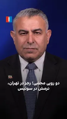 @ايران اينترنشنال: مراد ویسی، تحلیل‌گر ارشد ایران‌اینترنشنال، گفت: «بخشی از بدنه حاکمیت جمهوری اسلامی می‌گوید مجتبی خامنه‌ای مذاکره بر سر برنامه هسته‌ای را ممنوع کرده است، اما شورای عالی امنیت ملی در دستور سانسور به رسا