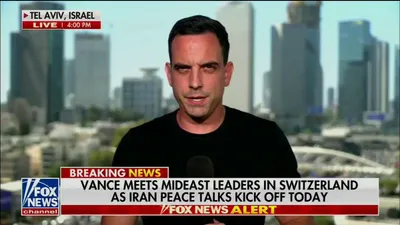 ترامپ به فکس نیوز: ایالات متحده ممکن است طرحی برای گرفتن کارمزد و ۲۰ درصد نفت عبور کند و این سرنگون را "ملائک حفاظ" خلیج هرمز و منطقه خاورمیانه توصیف کرد.