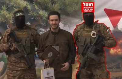 @Open Source Intel: Sabaei Zahir Abd al-Hamid Abu Hasna, a Hamas Nukhba Force member who invaded Israel on October 7 and held hostage Omer Shem Tov in captivity, was killed in an IDF airstrike in northern Gaza on Saturda