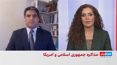 @ايران اينترنشنال: محمد قائدی، مدرس روابط بین‌الملل، گفت: «تعلیق غنی‌سازی در ازای رفع تحریم‌ها، همان چارچوبی است که پیش‌تر در برجام وجود داشت. بنابراین از نظر کلیات، با چارچوبی مشابه برجام روبه‌رو هستیم، هرچند ممکن است 