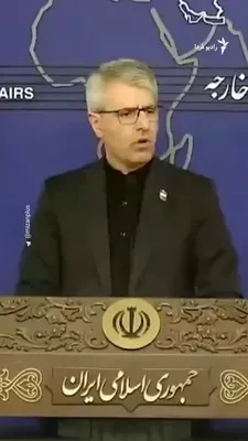 @RadioFarda‌|‌راديو فردا: اسماعیل بقائی، سخنگوی وزارت خارجه جمهوری اسلامی، می‌گوید ایران برنامه‌ای برای بازرسی آژانس بین‌المللی انرژی اتمی از تأسیسات بمباران‌شده هسته‌ای ندارد.

او در نشست هفتگی با خبرنگاران در پاسخ به سئوالی 