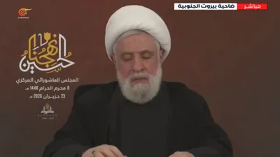 Lider Hezbollah Naim Qassem:

Po zawieszeniu оgnia nastepną fazą będzie całkowite wycofanie sił izraelskich z terytorium libańskiego zgodnie z jasno określonym terminem.

Izrael nie ma innej opcji кроме