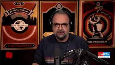 @ايران اينترنشنال: خامنه‌ای را دادند؛ ذرت گرفتند!

هزینه‌ای که جمهوری اسلامی برای رسیدن به توافق با آمریکا پرداخته، بسیار سنگین بوده است. آیا جمهوری اسلامی در این جنگ، خامنه‌ای را داد تا در عوض با آمریکا توافق کند و ذرت