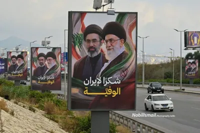 @✡︎𝐋𝐢𝐯𝐞𝐈𝐫𝐚𝐧𝐍𝐞𝐰𝐬🇮🇷🇮🇱: ⚡🇱🇧🦀Liban usuwa transparenty i reklamy rządzącej republiki islamskiej z okolic lotniska Beirut./Minister Wewnętrzny Libanu oznajmił, że wszystkie tablice reklamowe