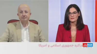 @ايران اينترنشنال: مهدی مصلحی، کارشناس بازار انرژی، درباره برنامه جمهوری اسلامی برای دریافت هزینه در ازای ارائه خدمات امنیتی و محیط‌زیستی در تنگه هرمز، گفت: «جمهوری اسلامی تلاش می‌کند با عنوان‌هایی مانند "هزینه خدمات ام