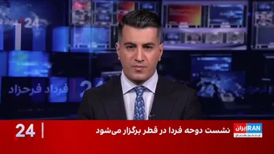 @ايران اينترنشنال: برگزاری دور بعدی مذاکرات تهران و واشینگتن در قطر، واکنش‌های گسترده‌ای در میان گروه‌های درون حاکمیت برانگیخته و تنش‌ها در راس جمهوری اسلامی را افزایش داده است.

یک عضو کمیسیون امنیت ملی مجلس، با اشاره 