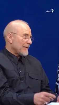 @RadioFarda‌|‌راديو فردا: 🔸 Mohammad Bagher Ghalibaf, the senior negotiator of the Islamic Republic, warned on Tuesday evening, by claiming Iran's control over the Strait of Hormuz following the 40-day war, that "we must not 