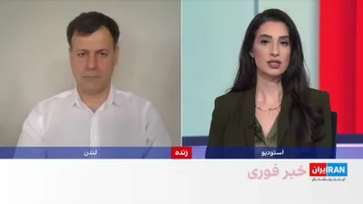 @ايران اينترنشنال: علی‌حسین قاضی‌زاده، عضو تحریریه ایران‌اینترنشنال، درباره شکاف در حاکمیت جمهوری اسلامی گفت: «چهره‌هایی که در دوران رهبری علی خامنه‌ای از موقعیت شکننده‌تری برخوردار بوده‌اند، از جمله محمدباقر قالیباف، ا