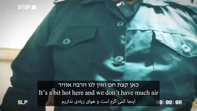 @✡︎𝐋𝐢𝐯𝐞𝐈𝐫𝐚𝐧𝐍𝐞𝐰𝐬🇮🇷🇮🇱: ⚡🇮🇱🦀Israel's Channel 14 reports interview with infiltrators in the IRGC terrorist group/Based on a teaser from a television program on Israel's Channel 14, the network has conducted interviews with