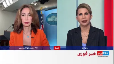 @ايران اينترنشنال: شبکه الحدث به نقل از یک منبع خبر داد دور بعدی مذاکرات آمریکا و جمهوری اسلامی ۲۷ تیر برگزار خواهد شد.

همزمان، قرارگاه خاتم‌الانبیا با انتشار بیانیه‌ای اعلام کرد هرگونه دخالت آمریکا در تنگه هرمز با واک