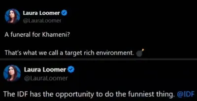 @✡︎𝐋𝐢𝐯𝐞𝐈𝐫𝐚𝐧𝐍𝐞𝐰𝐬🇮🇷🇮🇱: ⚡🇺🇸🇮🇱🦀لورا لومر عزیز @LauraLoomer با کنایه به مراسم چالسپاری لاشه خایمنه‌ای واکنش نشان داد/لورا لومر، فعال سیاسی آمریکایی و از نزدیکان پرزیدنت ترامپ خواستار بمباران تشییع جنازه خامنه ای توسط ارتش