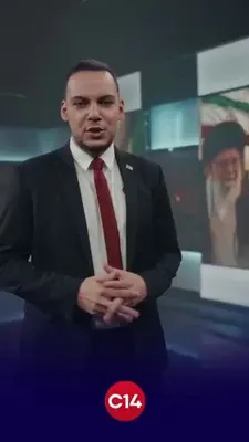@✡︎𝐋𝐢𝐯𝐞𝐈𝐫𝐚𝐧𝐍𝐞𝐰𝐬🇮🇷🇮🇱: ⚡🇮🇱🦀شبکه ۱۴ اسرائیل با دو افسر شاغل در گروه تروریستی سپاه پاسداران گفت‌وگو می‌کند/درور بالازادا عزیز @DBalazada خبرنگار شبکه ۱۴ اسرائیل، اعلام کرد هفته آینده در برنامه‌ای ویژه با دو افسر شاغل در گر