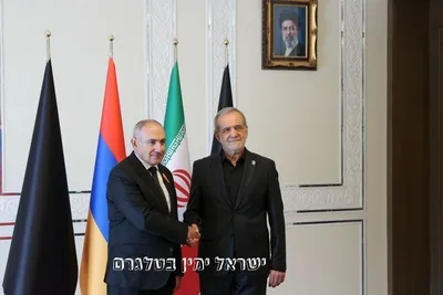 @✡︎𝐋𝐢𝐯𝐞𝐈𝐫𝐚𝐧𝐍𝐞𝐰𝐬🇮🇷🇮🇱: ⚡🇦🇲🦀The Prime Minister of Armenia met with the straw-stuffed effigy of the Khamenei carcass handover scarecrow of the terrorist regime of the Islamic Republic prior to the ceremony / Nikol Pashinya