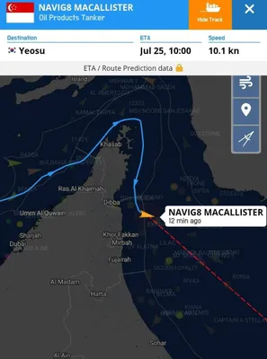@✡︎𝐋𝐢𝐯𝐞𝐈𝐫𝐚𝐧𝐍𝐞𝐰𝐬🇮🇷🇮🇱: ⚡🇺🇸🦀تردد در مسیر جنوبی تنگه هرمز به‌آرامی در حال ازسرگیری است/گزارش‌ها نشان می‌دهد شمار محدودی از کشتی‌ها دوباره از کریدور جنوبی مورد حمایت آمریکا استفاده می‌کنند، اما این مسیر همچنان در مقایسه با 