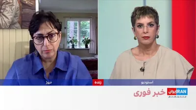 @ايران اينترنشنال: در حالی که بحران اقتصادی و گرانی معیشت، زندگی میلیون‌ها ایرانی را تحت فشار قرار داده، حکومت با صرف هزینه‌های بسیار در حال برگزاری مراسم عزاداری علی خامنه‌ای است.

آسیه امینی، تحلیلگر مسائل اجتماعی، مع