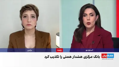 @ايران اينترنشنال: نیویورک‌تایمز به نقل از مقام‌های ایرانی گزارش داد عبدالناصر همتی پیش از برقراری آتش‌بس، در نامه‌ای به مجتبی خامنه‌ای هشدار داده بود که با ادامه محاصره دریایی، ذخایر حیاتی غذا و دارو تا شهریور تمام می‌