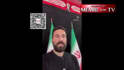 @Open Source Intel: American nationals attended a funeral event for Khamenei in Tehran on July 4, per MEMRI.

American Communist Party official Christopher Helali: "I am here to defend Iran."

Jackson Hinkle: the U.S. is
