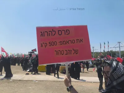 @✡︎𝐋𝐢𝐯𝐞𝐈𝐫𝐚𝐧𝐍𝐞𝐰𝐬🇮🇷🇮🇱: ⚡🇺🇸🦀While Washington keeps talking about deals and negotiations, look at what the regime's supporters were displaying today at Khamenei’s funeral. Not ordinary Iranians. Not random bystanders. Thes