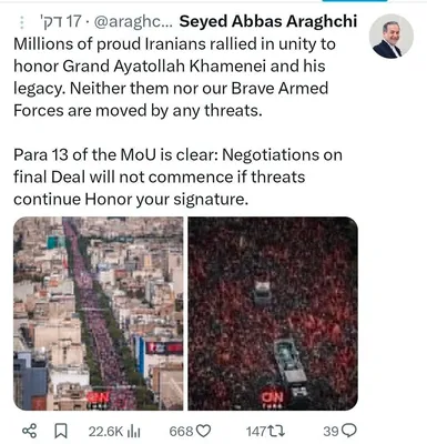 @✡︎𝐋𝐢𝐯𝐞𝐈𝐫𝐚𝐧𝐍𝐞𝐰𝐬🇮🇷🇮🇱: ⚡🇺🇸🦀عراقچی با تصویرسازی حکومتی آمریکا را تهدید کرد/عباس عراقچی، وزیر خارجه رژیم تروریستی جمهوری اسلامی، با انتشار تصاویری از مراسم تشییع خامنه‌ای مدعی شد میلیون‌ها ایرانی برای احترام به او گرد آمدن