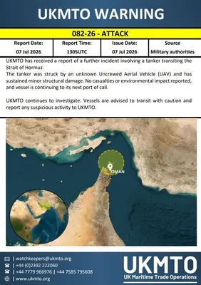 @Open Source Intel: BREAKING: A tanker was struck by an unknown UAV while transiting the Strait of Hormuz, per UKMTO. Minor structural damage, no casualties or environmental impact. The vessel is continuing to its next p