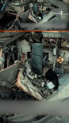 @RadioFarda‌|‌راديو فردا: 🔸 The official website of Ali Khamenei, on Wednesday, July 7, published for the first time images of the site of his killing in a segment of a video clip.

🔸 In these images, the ruins left from the