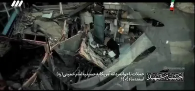@Open Source Intel: New footage from Iranian media shows heavy damage inside the Imam Khomeini Hussainiya, Khamenei's former ceremonial venue, after the U.S. strike.