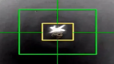@Open Source Intel: New footage released by the IRGC appears to show the reported shoot down of a U.S. MQ 9 Reaper drone near Khormoj in Iran’s Bushehr Province earlier today, July 8, 2026.