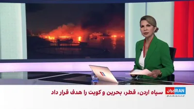 @ايران اينترنشنال: علی‌حسین قاضی‌زاده، عضو تحریریه ایران‌اینترنشنال، گفت آمریکا می‌داند سپردن کنترل تنگه هرمز به جمهوری اسلامی، به معنای بستن شاه‌راه انرژی جهان است و از نگاه واشینگتن، موضوع هسته‌ای نیز با این حکومت از 
