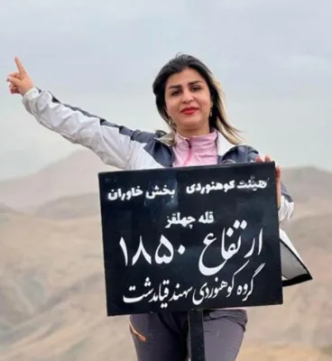@✡︎𝐋𝐢𝐯𝐞𝐈𝐫𝐚𝐧𝐍𝐞𝐰𝐬🇮🇷🇮🇱: 🚨Don’t stop talking about Iran.
Maryam Hedayvand is a 45 year old mother of two.

Today, she is facing execution.

Her alleged crime?

Taking part in the January 2026 protests.

According to reports,
