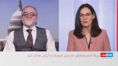 @ايران اينترنشنال: هم‌زمان با اعمال تحریم‌های جدید آمریکا علیه جمهوری اسلامی، وزیر خزانه‌داری آمریکا گفت واشینگتن به منزوی کردن مجتبی خامنه‌ای و دیگر مقام‌های جمهوری اسلامی از نظام مالی جهان ادامه خواهد داد.

هم‌زمان با