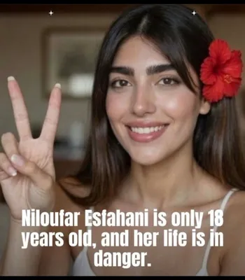 @✡︎𝐋𝐢𝐯𝐞𝐈𝐫𝐚𝐧𝐍𝐞𝐰𝐬🇮🇷🇮🇱: 🚨Don’t stop talking about Iran.
Niloufar Esfahani is only 18 years old.

Today, she is facing the threat of execution.

According to reports, Niloufar and her mother were abducted on January 10, 2026