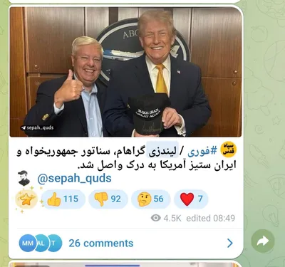 @Babak Taghvaee - The Crisis Watch: BREAKING : Social media accounts and news channels linked to the IRGC and its Quds Force are portraying the death of Senator Lindsey Graham as a victory, indirectly claiming responsibility for it. The