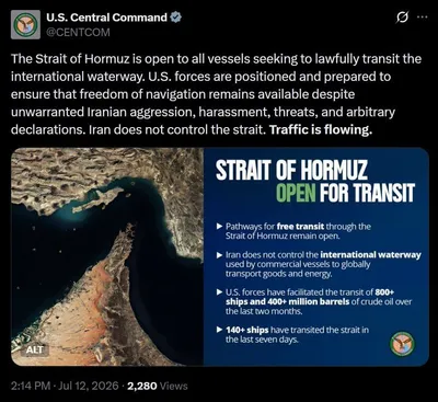 @✡︎𝐋𝐢𝐯𝐞𝐈𝐫𝐚𝐧𝐍𝐞𝐰𝐬🇮🇷🇮🇱: 🚨🇺🇸🛳️🦀
سنتکام: تنگه هرمز باز است و رژیم تروریستی جمهوری اسلامی کنترلی بر آن ندارد/فرماندهی مرکزی ایالات متحده آمریکا، سنتکام، با انتشار بیانیه‌ای اعلام کرد تنگه هرمز برای تمامی شناورهایی که به صو