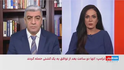 @ايران اينترنشنال: نجات بهرامی، تحلیل‌گر سیاسی، گفت: «عمان در ماه‌های اخیر، به‌ویژه در چند روز گذشته، در برابر اصرار مقام‌های جمهوری اسلامی برای مشارکت در راهزنی دریایی و رسمیت بخشیدن به آن مقاومت کرد و به همین دلیل سپا