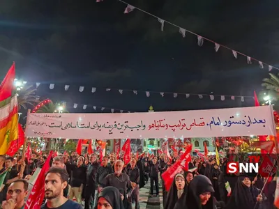 @Open Source Intel: Banner in Gilan province Iran: 

“Following Imam (Khamenei’s) order, carrying out retribution against Trump and Netanyahu is the Islamic nation’s highest religious duty.”

Helps you understand where t