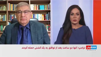 @ايران اينترنشنال: علیرضا نامور حقیقی، تحلیل‌گر سیاسی، گفت: «حمله سپاه پاسداران به کشورهای منطقه هیچ مبنای جدیدی ندارد. در مرحله قبل می‌گفتند جنگ تمام‌عیار است و به همین دلیل حمله می‌کنند، اما حالا حتی به عمان هم حمله ک
