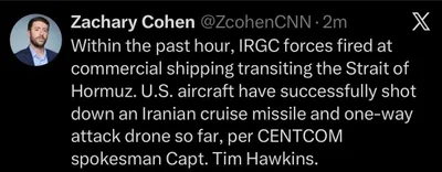 @✡︎𝐋𝐢𝐯𝐞𝐈𝐫𝐚𝐧𝐍𝐞𝐰𝐬🇮🇷🇮🇱: 🚨🇺🇸🦀
CNN quoted CENTCOM spokesman Captain Tim Hawkins as reporting that US forces intercepted and shot down an anti-ship cruise missile and a drone that were fired at ships passing through the Str