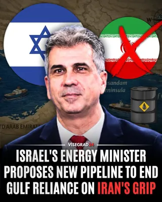 @Visegrád 24: 🇮🇱 Israel's Energy Minister Eli Cohen has proposed a new oil pipeline linking the Persian Gulf to Europe via Israel, arguing it would allow Gulf states to bypass both the Strait of Hormuz and Houthi