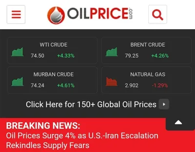 @✡︎𝐋𝐢𝐯𝐞𝐈𝐫𝐚𝐧𝐍𝐞𝐰𝐬🇮🇷🇮🇱: 🚨📈🇺🇸🦀
Global oil prices surged simultaneously with the escalation of conflicts between the United States and the terrorist regime of the Islamic Republic. According to market data, WTI oil has re