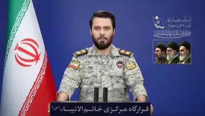 @Open Source Intel: Iran’s Khatam al-Anbiya Central Headquarters:

We will not, under any circumstances, allow the United States to interfere in the management of the Strait of Hormuz, not now, not ever.