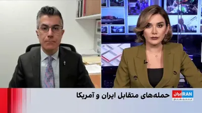 @ايران اينترنشنال: فرزین ندیمی، پژوهشگر ارشد امور دفاعی و امنیتی، درباره اظهارات دونالد ترامپ درباره کنترل تنگه هرمز و دریافت عوارض از کشتی‌های عبوری گفت: «از نظر عملیاتی، نیروی دریایی آمریکا با همراهی کشورهای اروپایی ت