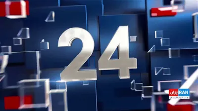 @ايران اينترنشنال: روزنامه هاآرتص در گزارشی تحقیقی نوشت موساد در چارچوب پروژه‌ای برای تغییر حکومت در ایران، محمود احمدی‌نژاد را به‌عنوان گزینه رهبری ایران پس از جمهوری اسلامی در نظر گرفته بود و ارتباط با او از یک سال پی