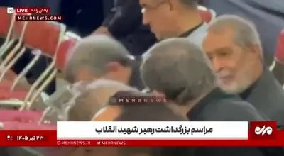 @Open Source Intel: Former Iranian President Ahmadinejad appeared at a memorial ceremony for Ali Khamenei, one day after the New York Times investigation.