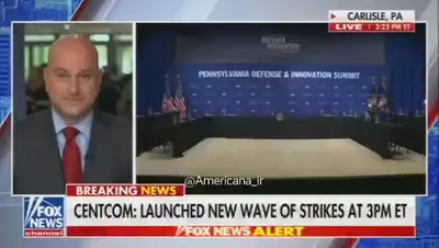 @✡︎𝐋𝐢𝐯𝐞𝐈𝐫𝐚𝐧𝐍𝐞𝐰𝐬🇮🇷🇮🇱: ⚡🇺🇸🦀
President Trump: The regime has contacted us for a meeting/President Trump, in response to a question about the possibility of destroying the terrorist group IRGC just like ISIS, said: "Yes, t