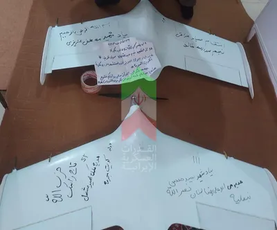 @Open Source Intel: The IRGC unveiled a new line of small kamikaze drones, claiming they were used in tonight's strike on Kuwait.

Its Aerospace Drone Command called the suicide drones "small but effective." The attack w