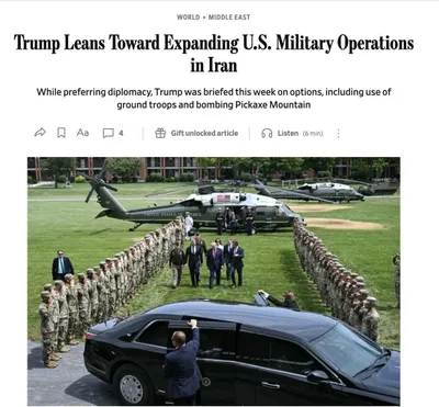 @✡︎𝐋𝐢𝐯𝐞𝐈𝐫𝐚𝐧𝐍𝐞𝐰𝐬🇮🇷🇮🇱: ⚡🇺🇸🦀
وال‌استریت ژورنال: پرزیدنت ترامپ به گسترش دامنه جنگ علیه رژیم تروریستی جمهوری اسلامی تمایل دارد/بر اساس این گزارش، گزینه‌های مورد بررسی شامل تشدید حملات نظامی و حتی تصرف برخی مناطق راهبردی ایر