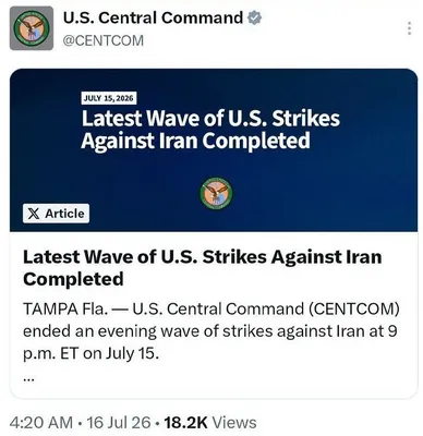 @✡︎𝐋𝐢𝐯𝐞𝐈𝐫𝐚𝐧𝐍𝐞𝐰𝐬🇮🇷🇮🇱: 🚨🇺🇸🦀  
CENTCOM: New wave of U.S. attacks against the terrorist regime of the Islamic Republic has concluded / U.S. Central Command announced that the new wave of U.S. military operations ended on 