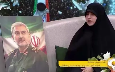 @✡︎𝐋𝐢𝐯𝐞𝐈𝐫𝐚𝐧𝐍𝐞𝐰𝐬🇮🇷🇮🇱: 🚨🇺🇸🦀
Cutlet Therapy/From my father, a sack of four, five kilos of meat and skin was found.
If you want to know what happened to Khamenei's carcass, take a look at this account by Bahram Hosseini-M