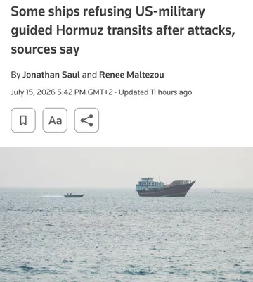 @✡︎𝐋𝐢𝐯𝐞𝐈𝐫𝐚𝐧𝐍𝐞𝐰𝐬🇮🇷🇮🇱: ⚡🇺🇸🦀🌊
رویترز: حملات رژیم به کشتی‌ها نگرانی شرکت‌های کشتیرانی را افزایش داده است/رویترز گزارش داد پس از حملات اخیر رژیم تروریستی جمهوری اسلامی به کشتی‌های تجاری، شماری از شرکت‌های کشتیرانی با احتیا